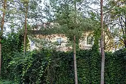 Духовная семинария