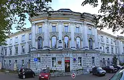 Женское епархиальное училище