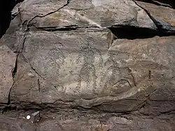 Писаница «Четвёртый сундук»