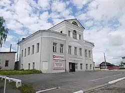 Жилой дом Зезиных