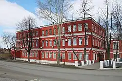 Заводоуправление