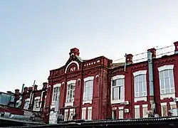 Главный корпус