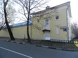 Западный флигель оранжереи