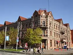 Торговый дом Плюсниных