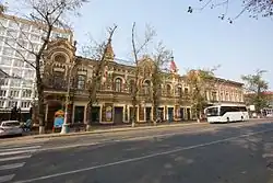 Здание книжного магазина и типографии П.И. Макушина и В.М. Посохина - культурного центра Иркутска, здесь проходила забастовка типографских рабочих