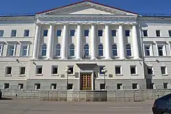 Здание Сельскохозяйственного института (Духовная семинария)