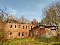 Земская амбулатория