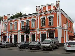 Здание магазина Трубицына