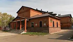 Здание народного собрания