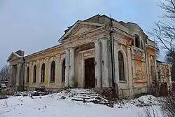 Здание трапезной