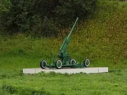 Зенитное орудие