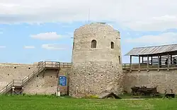 Башня Луковка