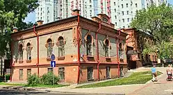 Иннокентьевское училище