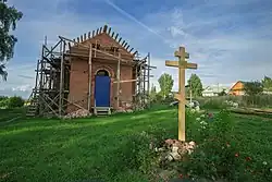 Церковь Казанской иконы Божией Матери