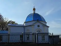 Казанская часовня