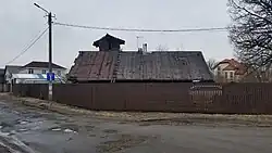 Караулка при въезде в Ремиз