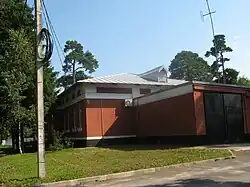 Особняк (Приют для престарелых)