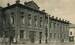 Кинешемская средняя школа №3 (бывшая женская гимназия, где с 1925 по 1930 гг. учился художник П.А.Кривоногов)