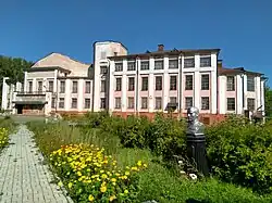 Народный дом