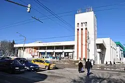 Кинотеатр «Центральный»