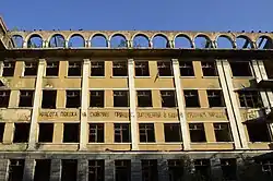 Клиническая больница скорой помощи. Комплекс