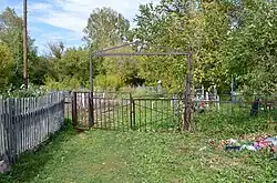 Историческое кладбище