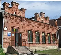 Жилой 2-этажный дом Жернаковой