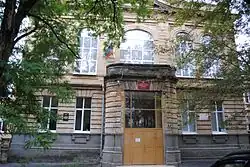 Здание бывшей женской гимназии, в котором в 1917 году размещалось общежитие делегатов I губернского народного собрания