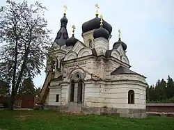 Церковь во имя иконы Коневской Божией Матери