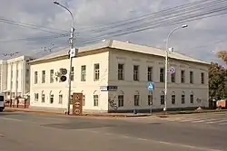 Контрольная палата