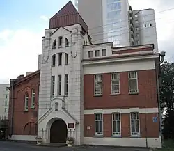 Городское училище