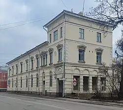 Губернское правление