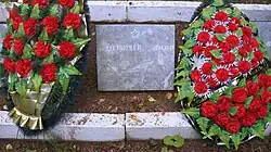 Могила сержанта Г.П. Дегтярева