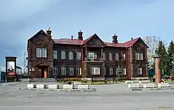 Школа (деревянная)