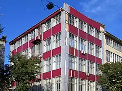 Лаборатория хлопка и шерсти Московского текстильного института (4-й корпус)