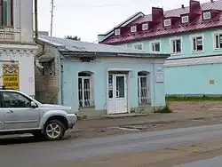 Лавка