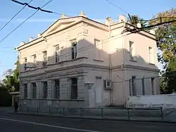 Административное здание (особняк)