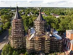 Воскресенский собор