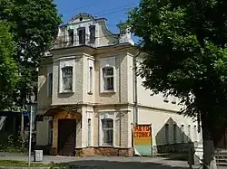 Жилой дом (дом И.Д. Ягупова)