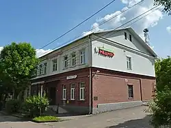 Городской дом