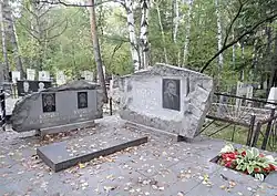 Могила В.М. Доброва (1915-1977), инженера-строителя