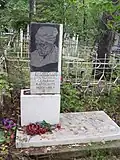 Могила Серафима Карповича Нечепаева (1905-1971), профессора, заслуженного врача РСФСР