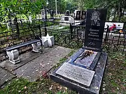 Могила Михаила Федоровича Панькова (1923-1984), кавалера ордена Славы трёх степеней