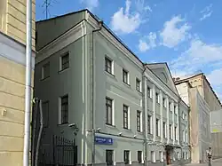 Жилой дом Матвеевых