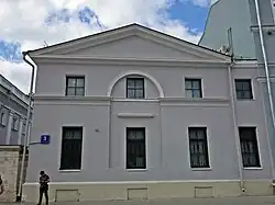 Боковой корпус (флигель восточный)