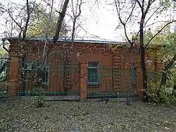 Офицерский флигель II Восточно-Сибирского саперного батальона