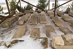 Некрополь (16 плит)