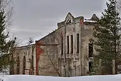 Здание Мирславльской ГЭС