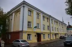 «Новая житница»