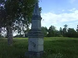 Тверецкая плотина Вышневолоцкой водной системы